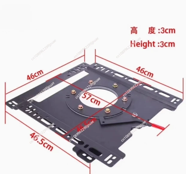 

Car Seat T5T6 360-Degree Rotating Chassis Modified Seat Swivel Bottom Universal Easy Rotation