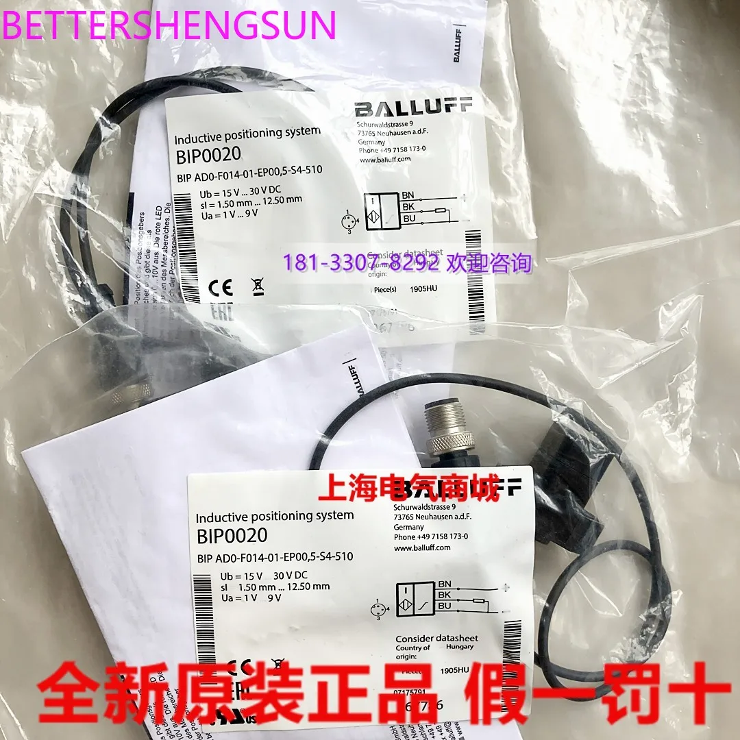 

Original Imported Sensor BIP AD0-F014-01-EP00, 5-s4-510bip0020