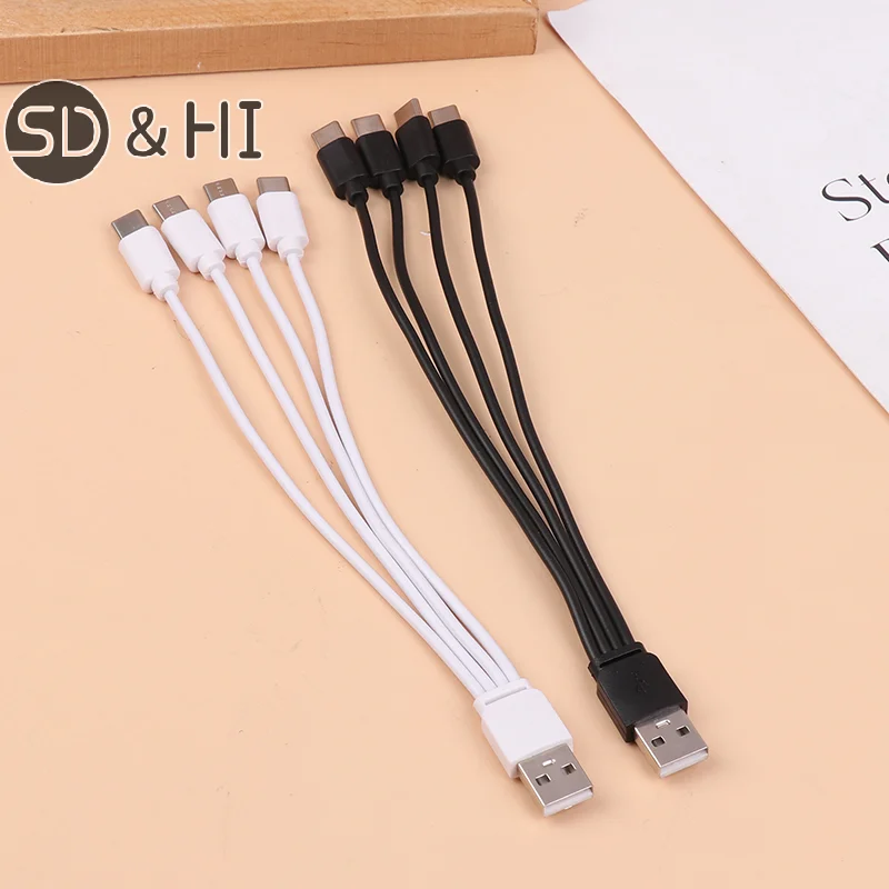 20CM 4 In 1 USB C Charger Cable 4 Ports USB Splitter Charging Cable Type C Connector For Cellphones Smartphone Tablet