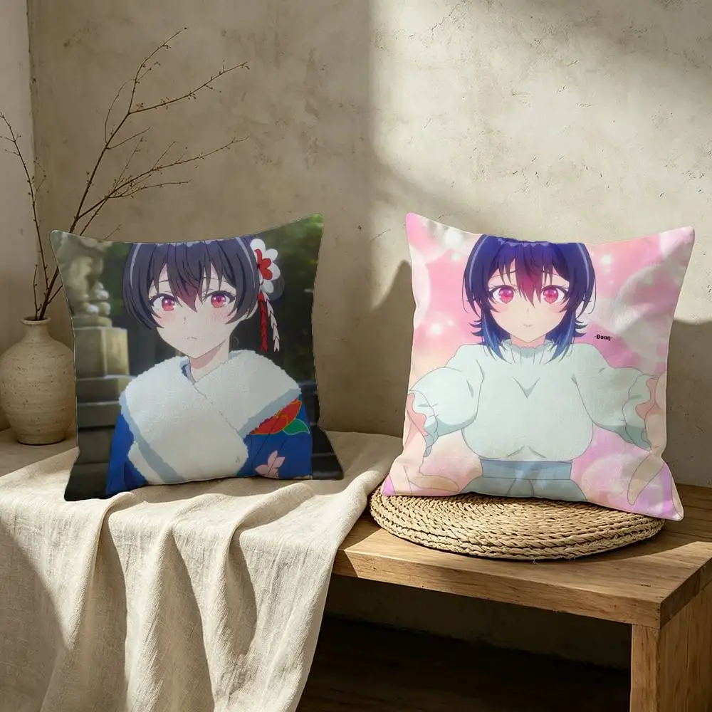 I Became Friends with the Second Cutest Girl in Class Pillow Case Pattern Printed Pillowcase For Living Room Sofa Cushion Cover