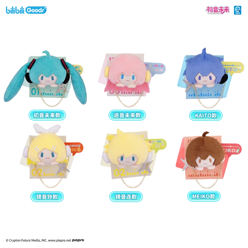 

Hatsune Miku Patch Series Brooch Decoration Anime Peripheral Figure Miku Luka Kaito Meiko Kagamine Rin & Len Collection Toy Gift