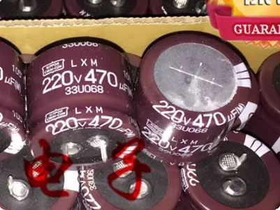 

4 шт./лот японский оригинальный NIPPON 220 В 470 мкФ 30X25 LXM фильтр алюминиевый электролитический конденсатор бесплатная доставка
