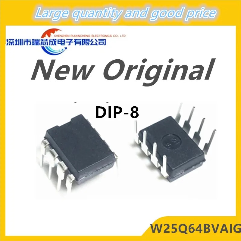 (5piece)100% New 25Q64BVAIG 25Q64FVAIG W25Q64BVAIG W25Q64BVAIG DIP-8 Chipset