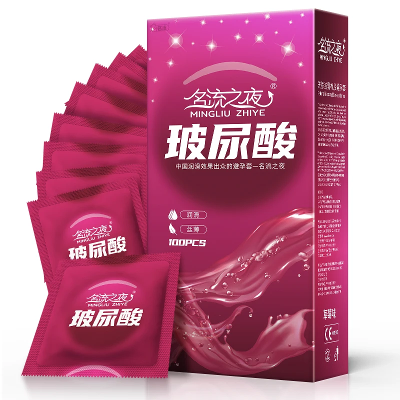 MingLiu High fuel night condom 100 Pcs/Lot Natural Latex Smooth Lubricated Contraception Condoms for Men Sex Toys Sex Products