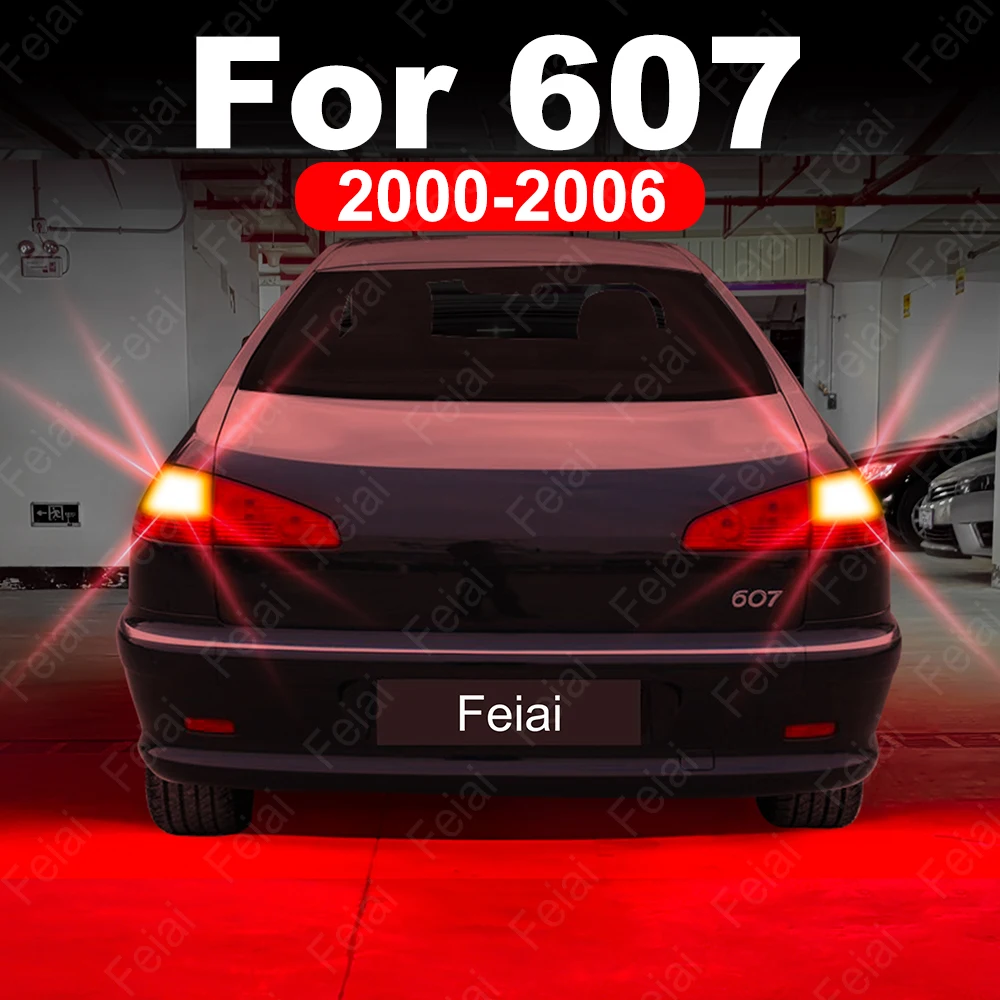 Светодиодная лампа стоп-сигнала для Peugeot 607 2000 2001 2002 2003 2004 2005 2006 Светодиодная стробоскопическая вспышка Красный стоп-сигнал Лампы стоп-сигнала