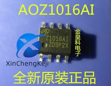 

30pcs original new AOZ1016AI Z1016AI depressurization SOP-8