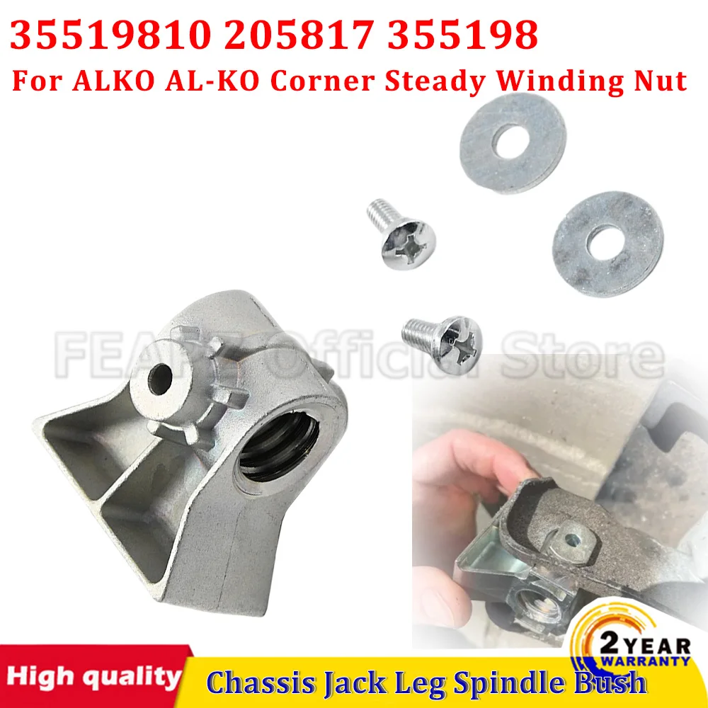 35519810 205817 Chassis Jack Leg Spindle Bush For ALKO AL-KO Caravan New Corner Steady Winding Nut 20mm Kit RV Accessories