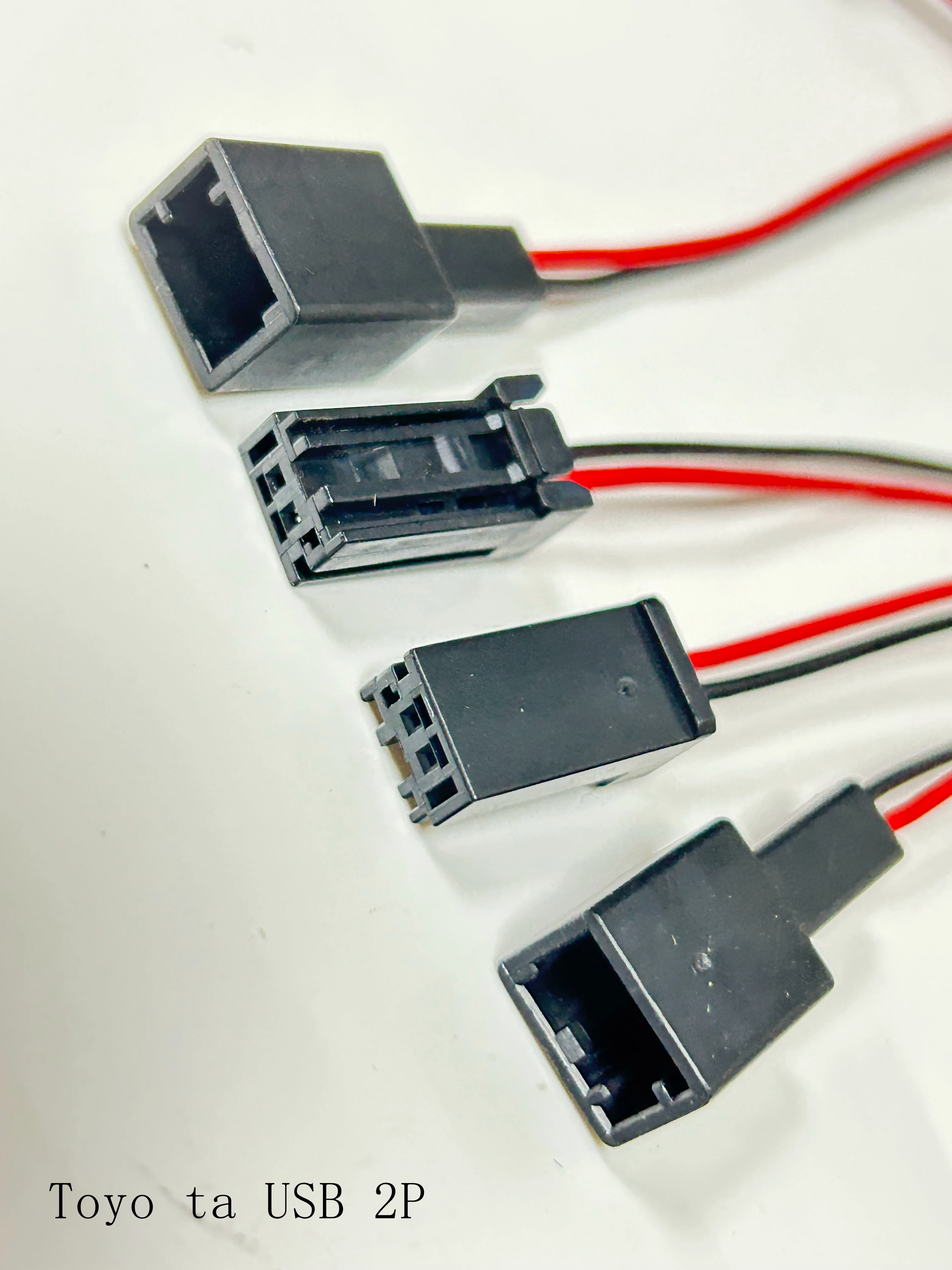 To Yo Ta 2P USB/USB… - image