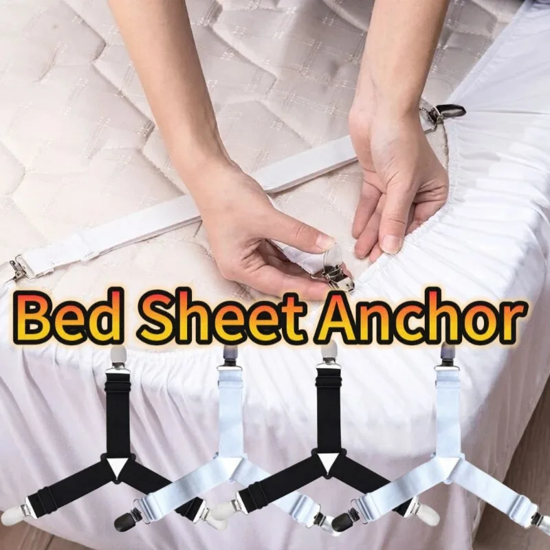 4Pcs/Set Adjustable Bed Sheet Grippers Belt Fastener Bed Sheet Clips Mattress Cover Blankets Quilt Holder Organize Gadgets