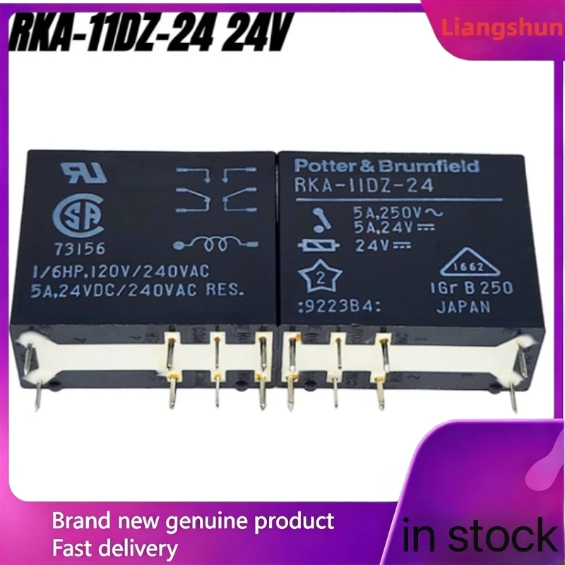 New 5pcs/lot  100% original genuine relay:RKA-11DZ-24 24V 5A 8pins VB 24STBU 24TBU-5