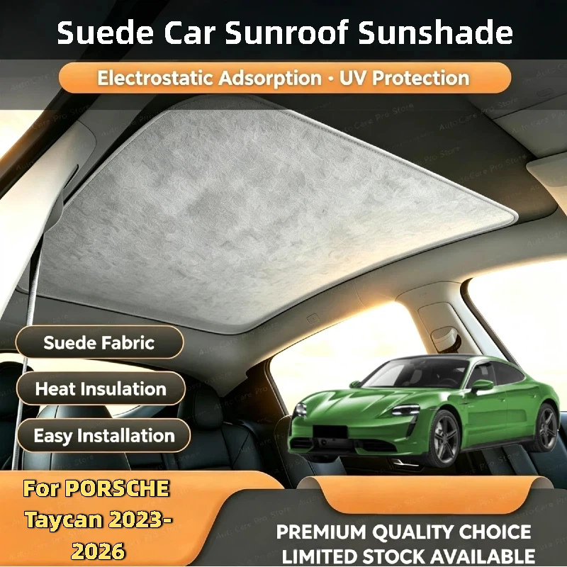 For PORSCHE Taycan 2023-2026 Car Anti-uv Electrostatic Adsorption Sunroof Sunshade Suede Fabric Auto Heat Insulation Skylight