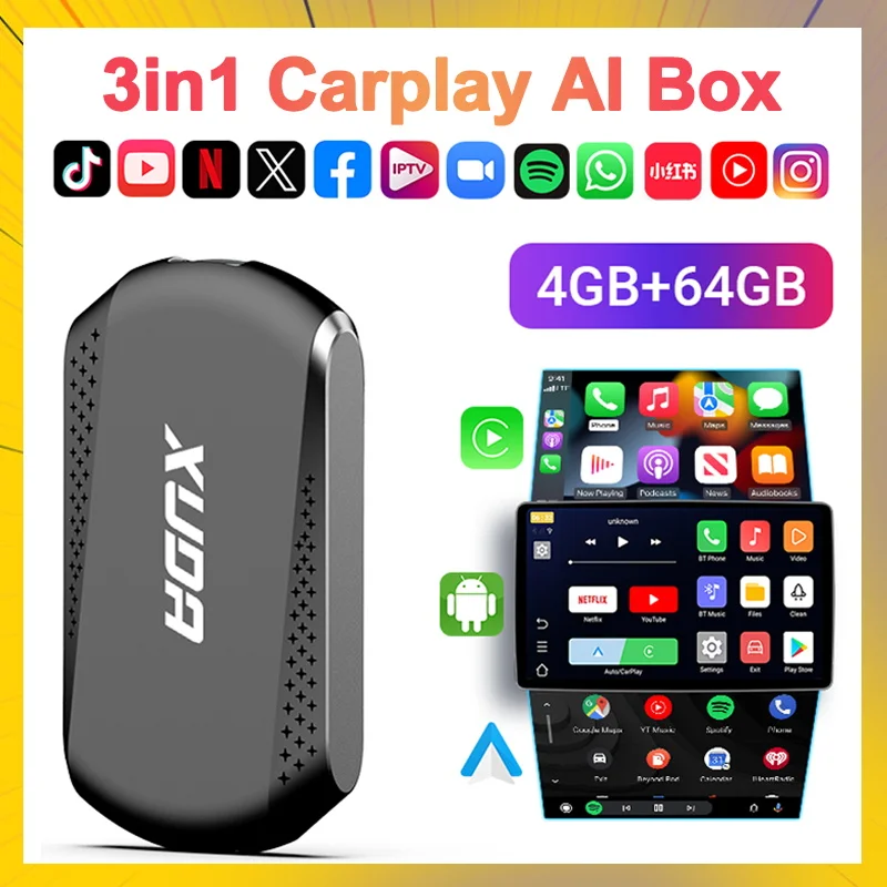 3IN1 Android14 Wire…