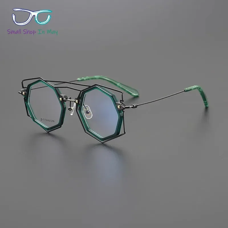 Niche Polygon Makeup Glasses Frame Ultra Light Double Beam Personality Retro Men Women Myopic Discoloration Optical Eyeglasses