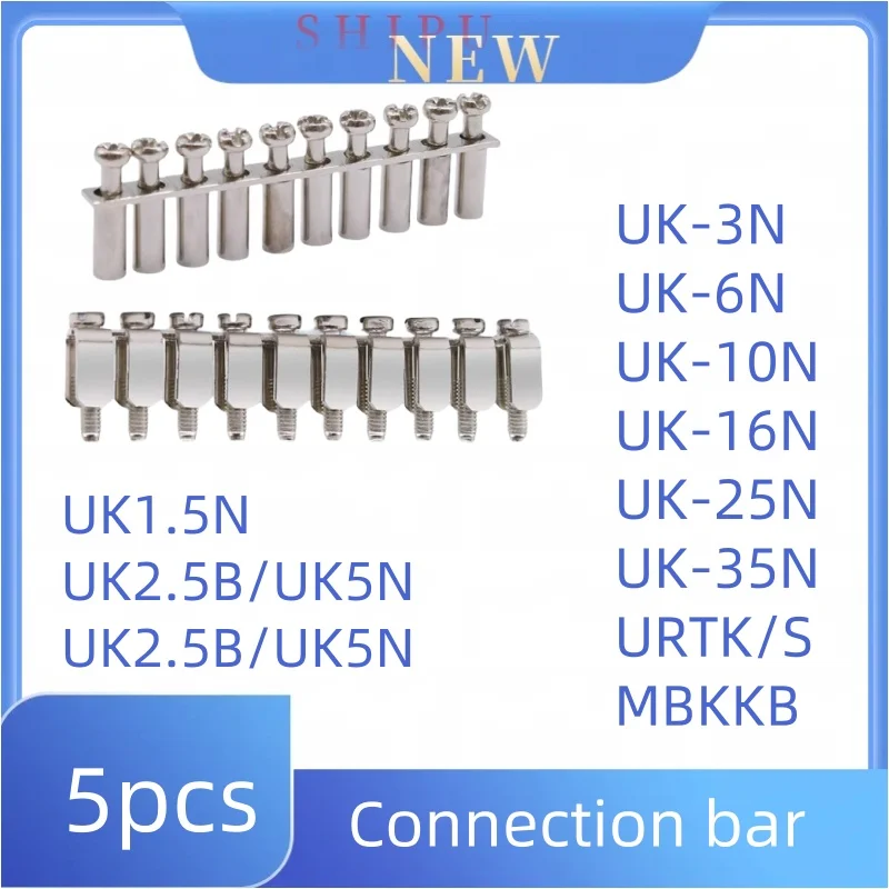 5PCS Fixed bridge rod UK1.5N/2.5B/3N/5N/6N/10N/16N-35N URTK/S MBKKB bar Copper short-circuit bar FBI2-6 FBI3-6 FBI4-6 FBI10-6