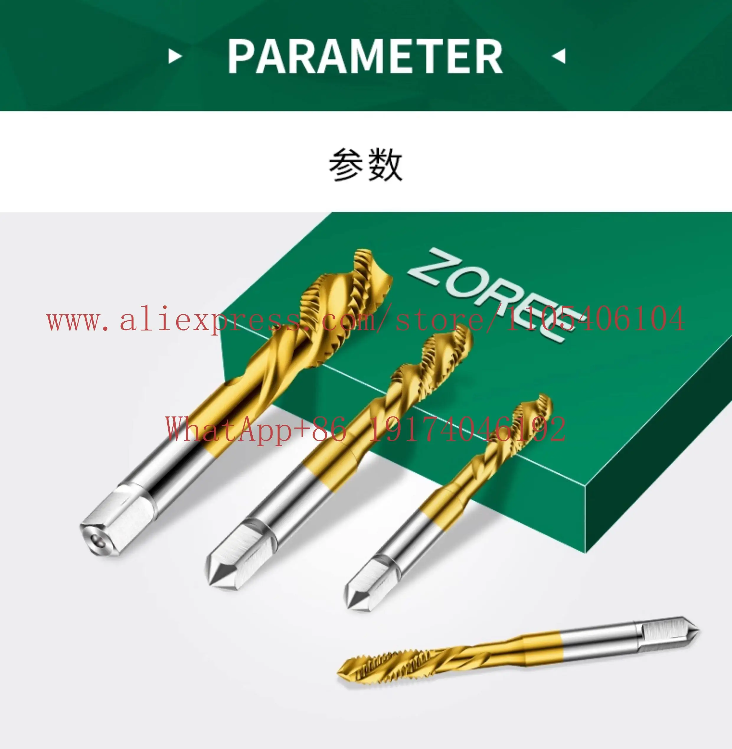 Cobalt-plated titanium reverse left tooth tap left spiral groove wire reverse wire fine tooth thread M4M5