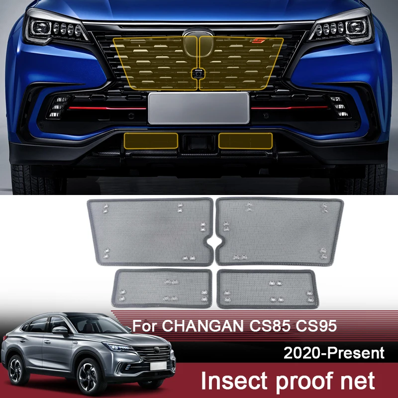 

Car Insect Proof Net For CHANGAN CS85 CS95 2019-2025 Water Tank Cover Racing Grid Protective Net Condenser External Accessories