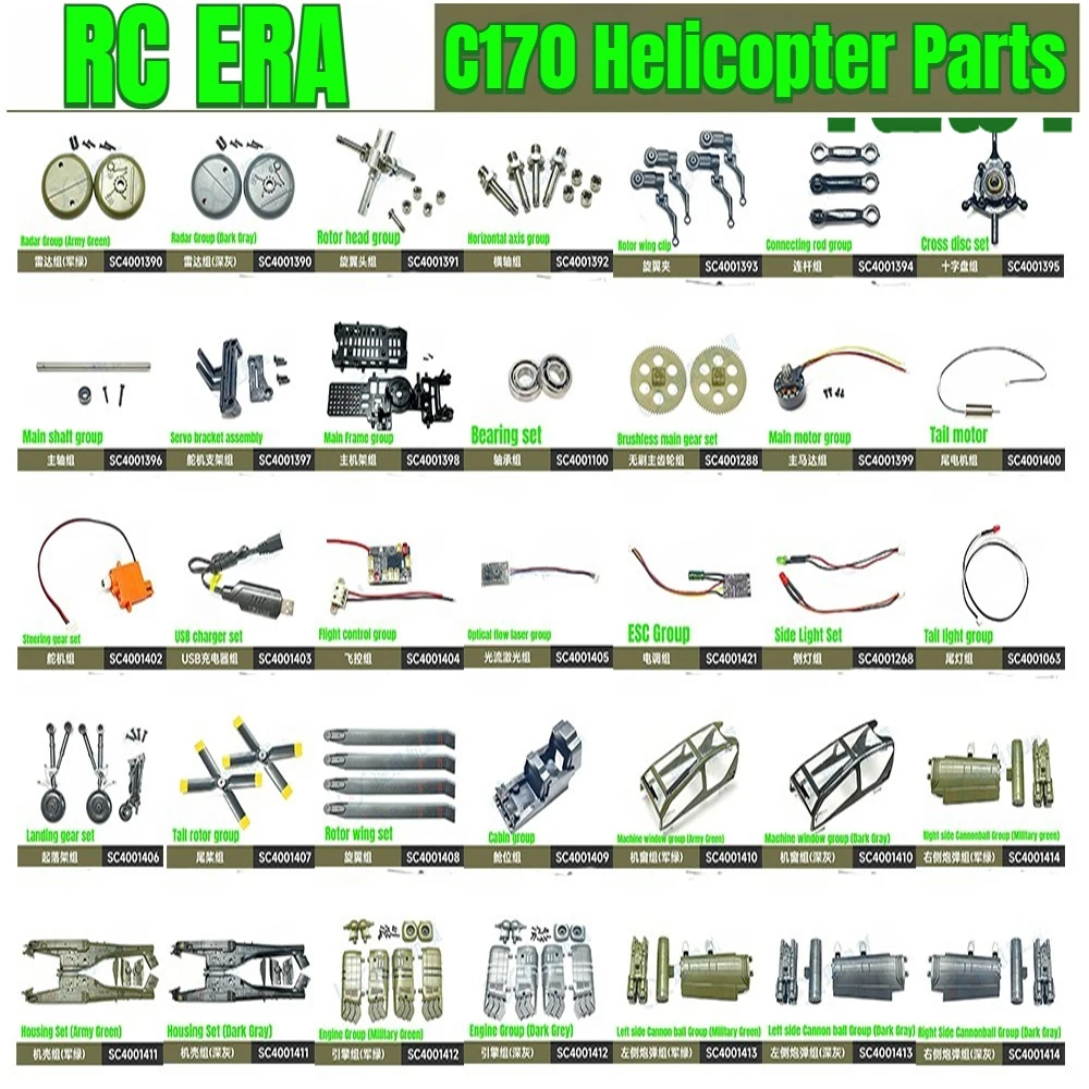 RC ERA C170 RC Helicopter Parts Original Housing Motor Servo ESC Spindle Landing Gear Tail Rotor Bearing Connecting Rod Parts 1