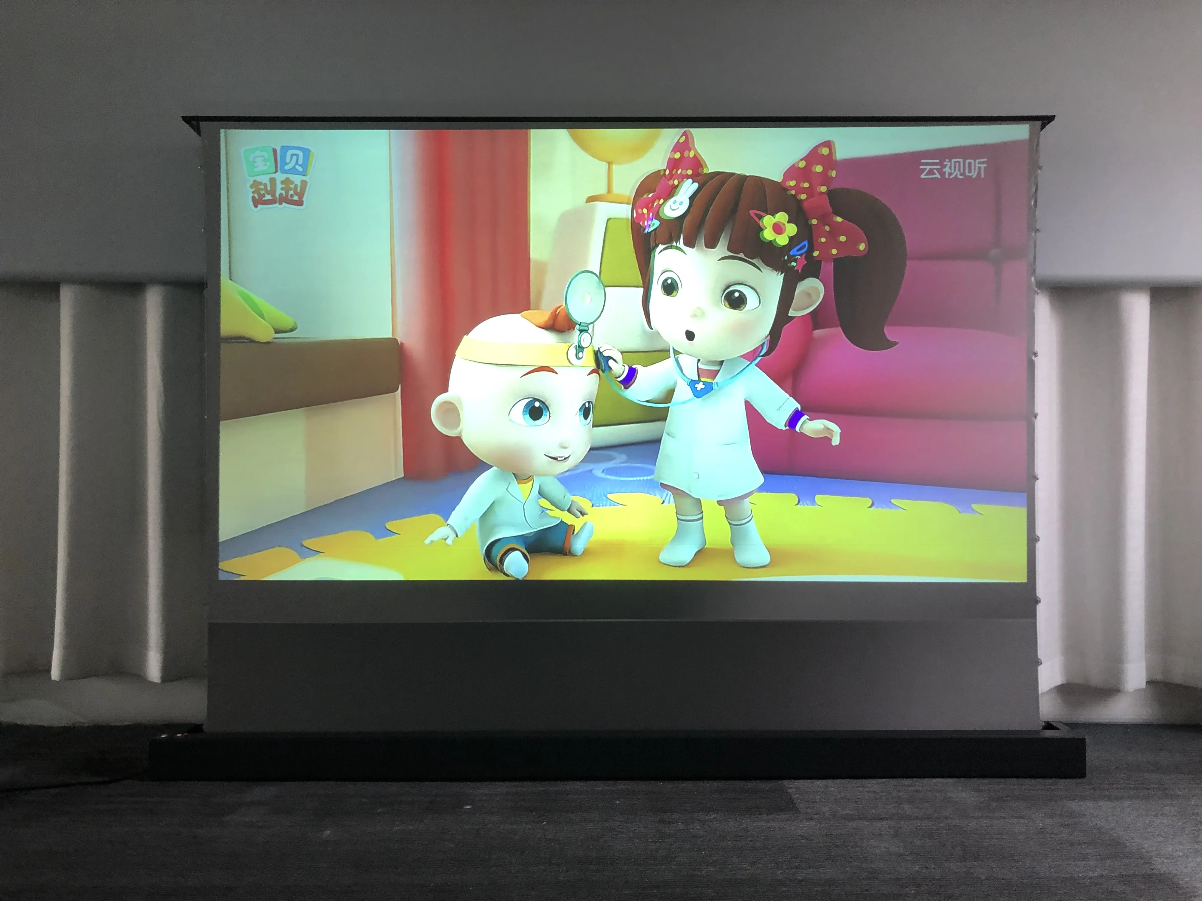 120 inch ALR Fresnel gemotoris - Home Cinema Screen recensie en prijs