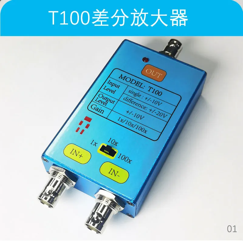 Intelligent T100 Oscilloscope Differential Probe Signal Amplifier Low noise