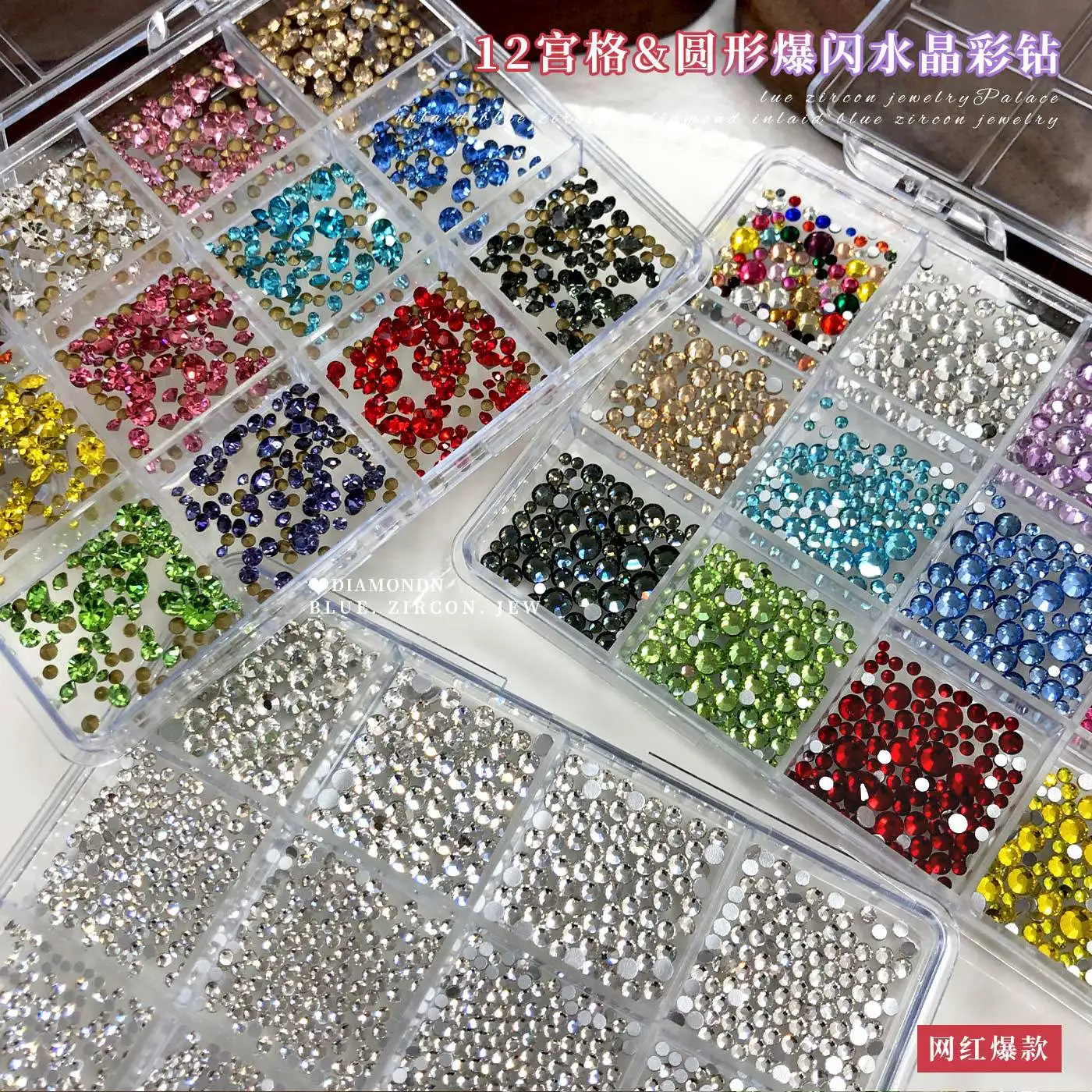 12 Siatek/Pudełko Super Błyszczące Okrągłe Diamenty Ozdoby do Paznokci Przezroczyste Białe Kolorowe Płaskie/Spiczaste Kamienie Szlachetne Cyrkonie Akcesoria do Manicure