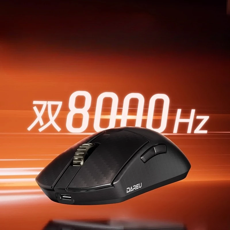 

Dareu A950Ultra Мышь из углеродного волокна Легкая 3-режимная 30000 точек на дюйм 60 г 8 кГц Эргономичная мышь Пользовательские беспроводные мыши ПК FPS