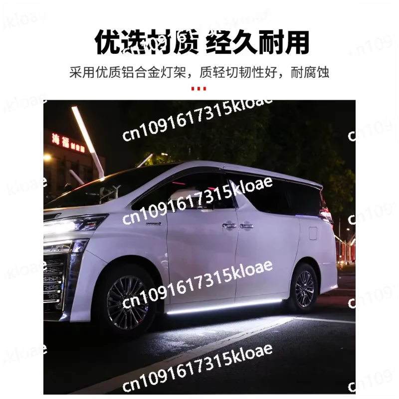 Suitable for 15-22 Elfa Side Skirt Light Crown Wilfa Chassis Floor Light Welcome Ambient Light Modification