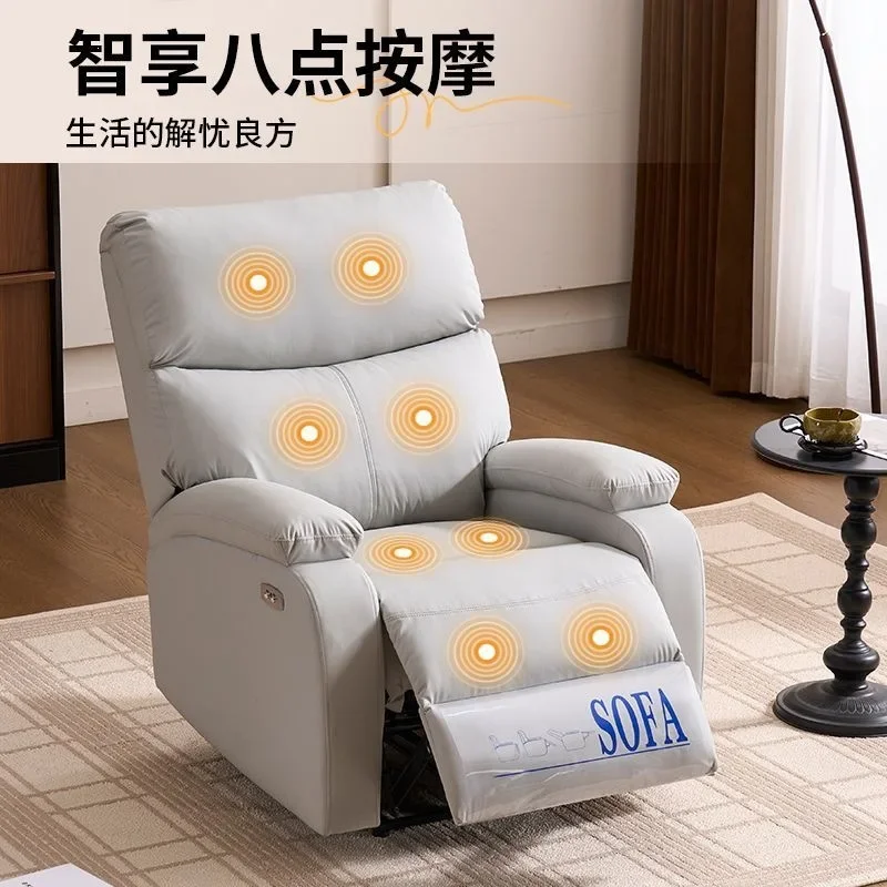 DSA single sofa chair computer first-class leisure recliner living room electric massage lazy sofa can lie down and sleep