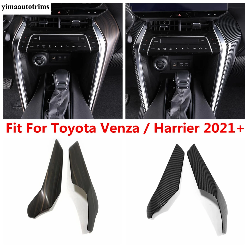 Central Control Gear Shift Box Panel Strip Cover Trim For Toyota Venza / Harrier 2021 - 2024 Carbon Fiber Accessories Interior