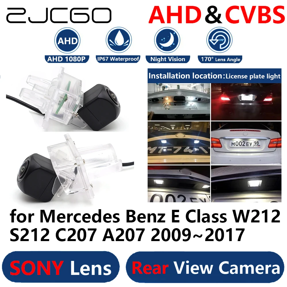 

ZJCGO AHD 1080P Parking Backup Reverse Reversing Rear view Camera for Mercedes Benz E Class W212 S212 C207 A207 2009~2017