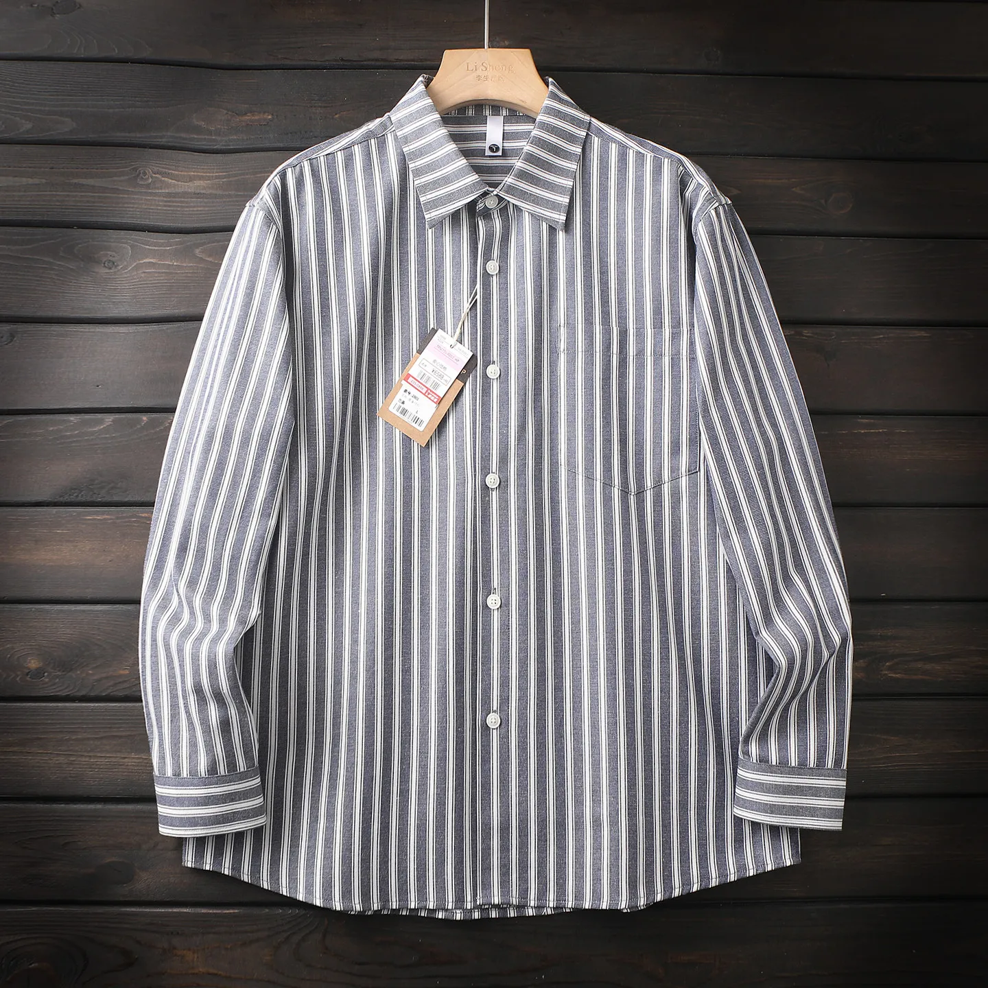 

Japanese retro-dyed striped, breathable linen cotton men's casual loose lapel long-sleeved shirt top