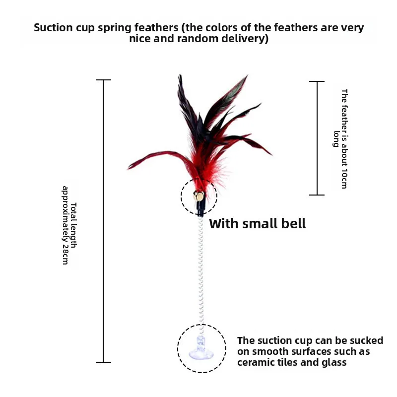 Swing Spring Feather Cat Toy, Suction Cup Spring Cat Toy with Sound Bell, Play and Interact Cat Toy