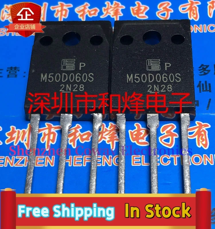 10PCS-30PCS  M50D060S 1MBK50D-060S  TO-3PF MOS  In Stock Fast Shipping