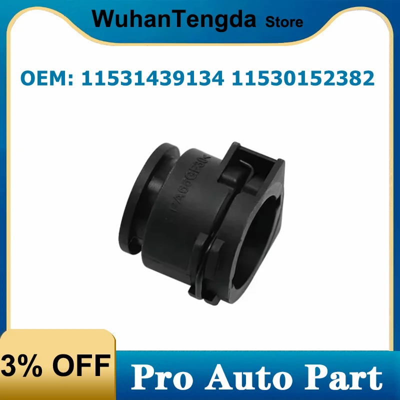 

11531439134 11530152382 Upgrade Joint Water Flange Plug for BMW F07 F10 F11 F12 F20 F21 F22 F23 F30 F31 F32 F33 F36 F34