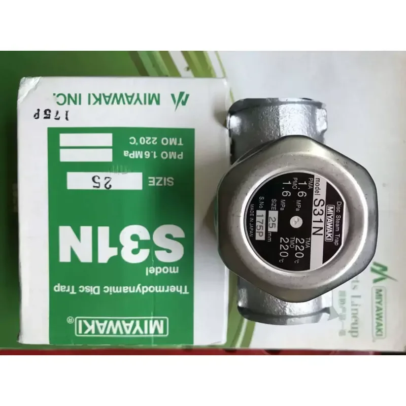 Hot Sale S31N S31NF SC-310 SF-340 Japan imported Miyawaki disc trap, steam trap