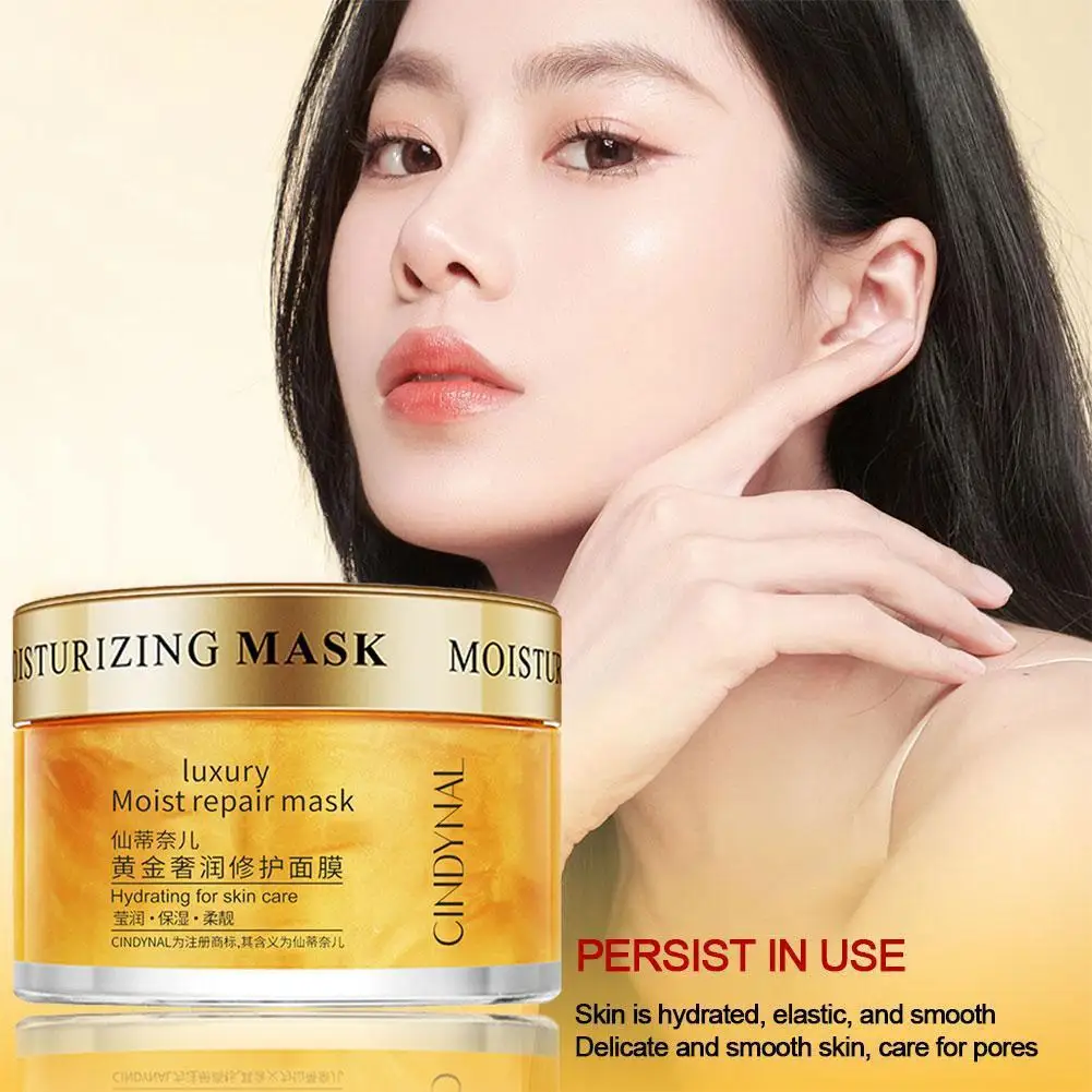 

Honey Golden Sleeping Mask No Wash Moisturizing Firming Anti-wrinkle Brightening Remove Dead Skin Improve Rough Smooth Skin Care