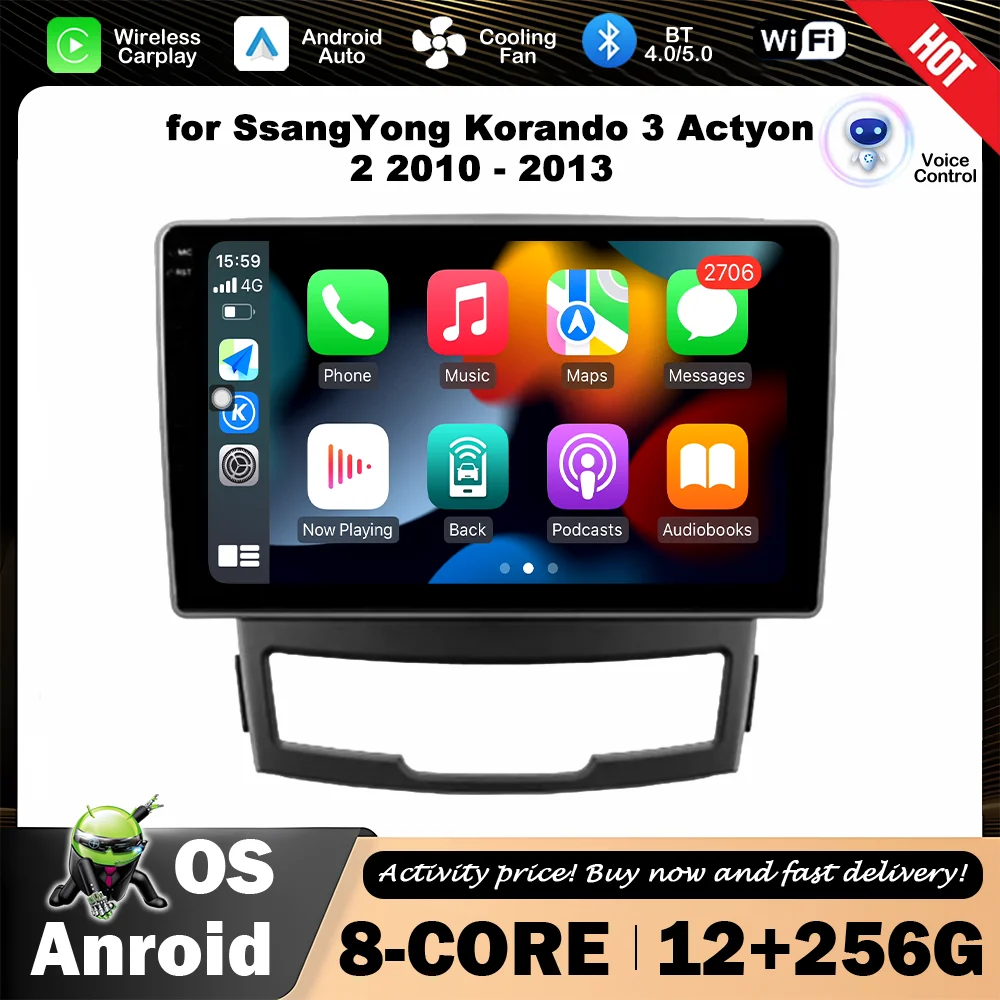

Car Audio Multimedia 9 inch Wireless 4G BT Player for SsangYong Korando 3 Actyon 2 2010 - 2013 Android OS GPS Navigation WiFi