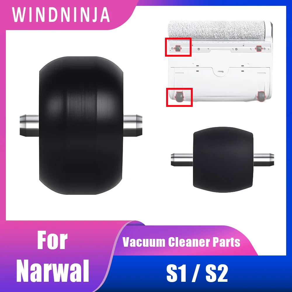 Комплект для замены запчастей для робота-пылесоса Narwal S1 S2: роликовые колеса, моторизованные насадки, маленький вал, запасные части