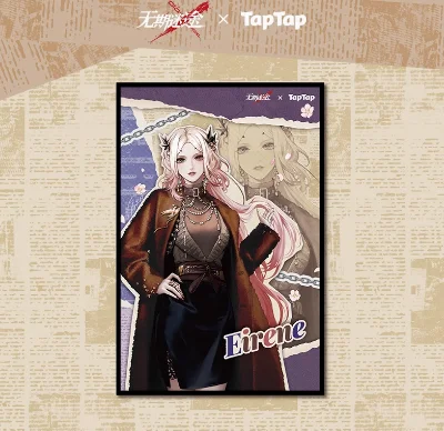 الطريق الأصلي إلى أي مكان لعبة أمبيتوس أيرين هيكات أديلا زملاء هدية إصدار جامعي الورق الملون عالي المظهر