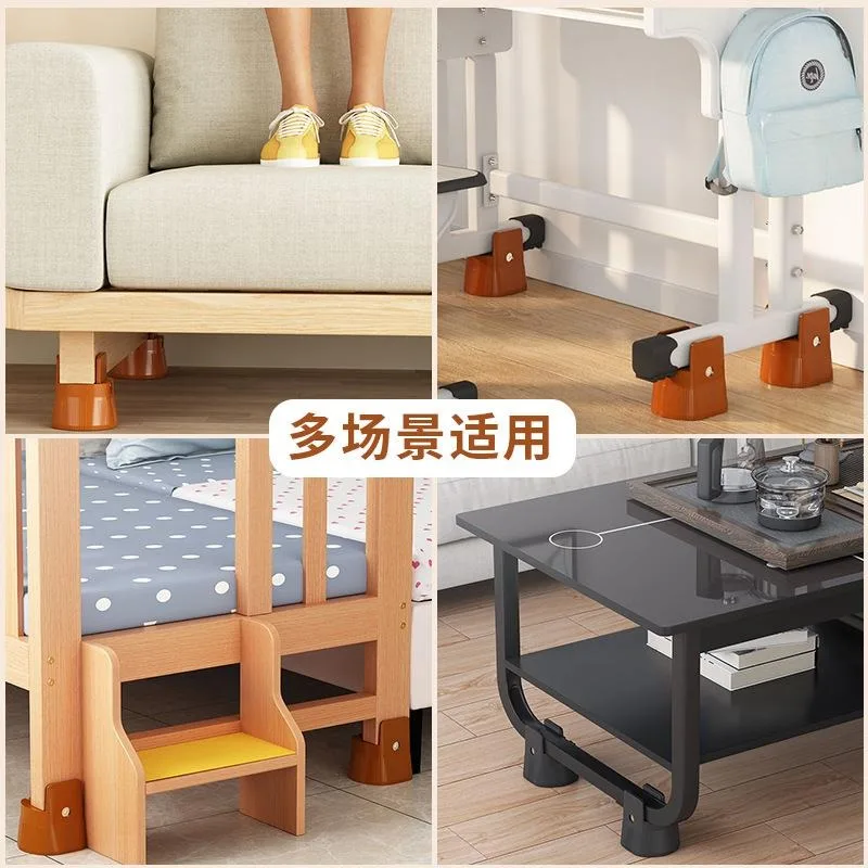 Adjustable Furniture Riser Pads, Anti-Slip Moisture Proof Support Base For Table Sofa Coffee Bed Leg Height Increasing