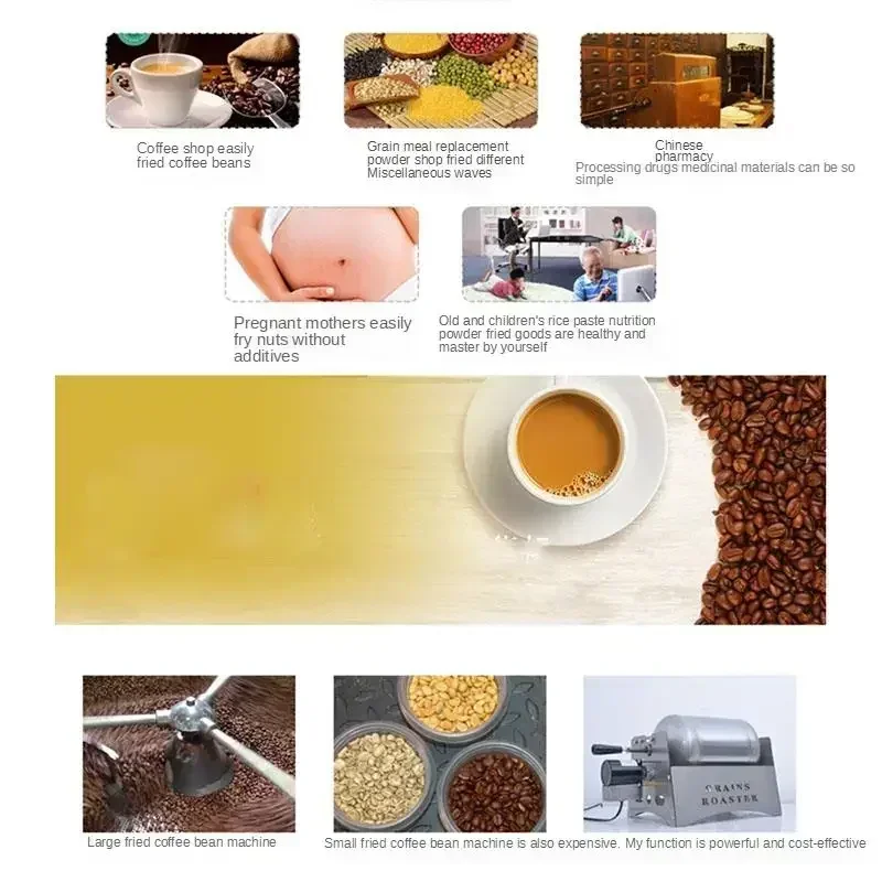 

Excellent 1800W Electric Coffee Beans Home Coffee Roaster Machine Roasting Sesame Peanut Melon Seeds Baking Tools Grain Drying