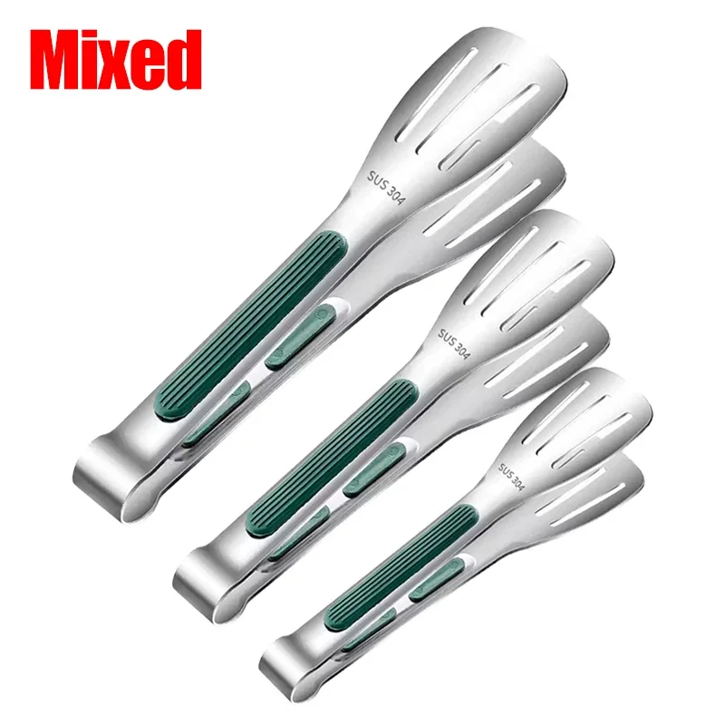 Mixed -3pcs