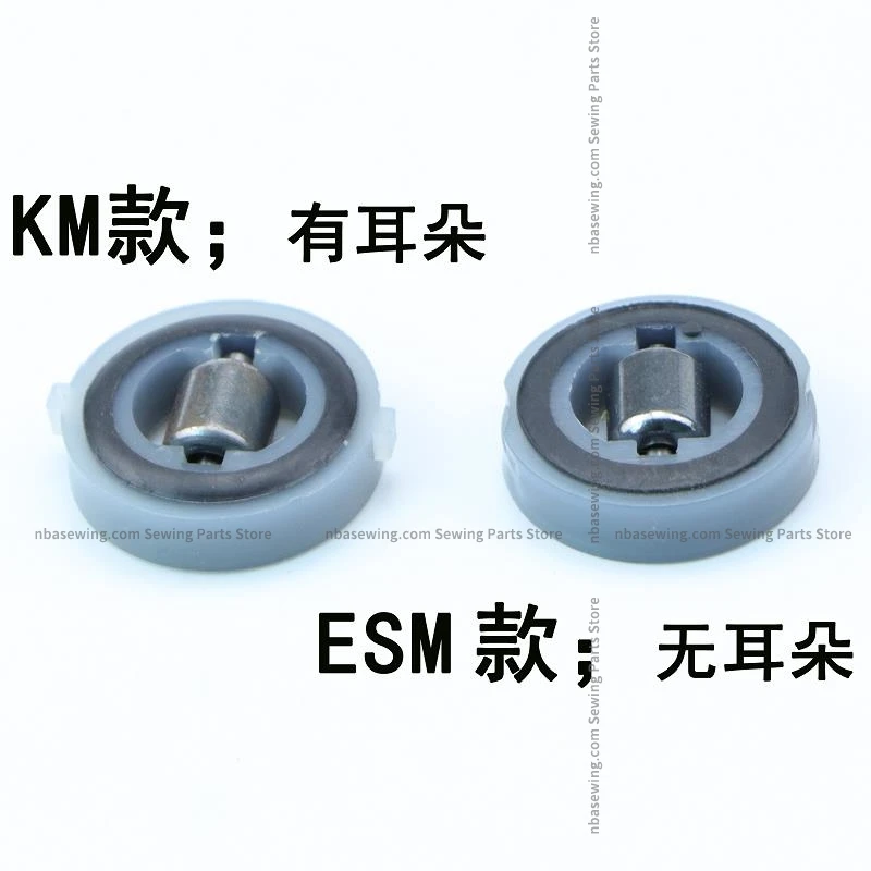 KM/ESM Automatic Sharpening Electric Scissors Base Plate Roller ESM Straight Knife Cutting Knife Chassis Oxford Sliding Wheels