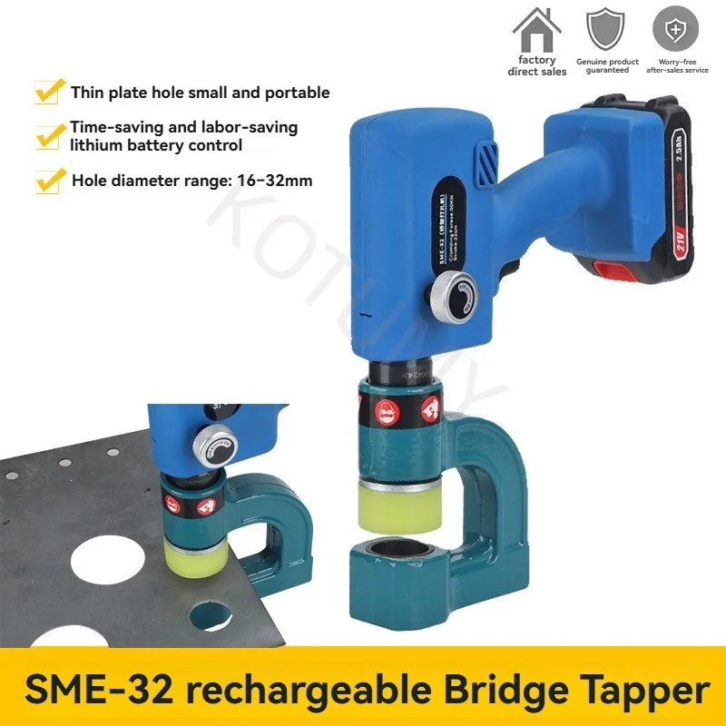 SME-32 Straight Shank Hydraulic Bridge Hole Opener, Electric Bridge Hole Opener, Punching Artifact