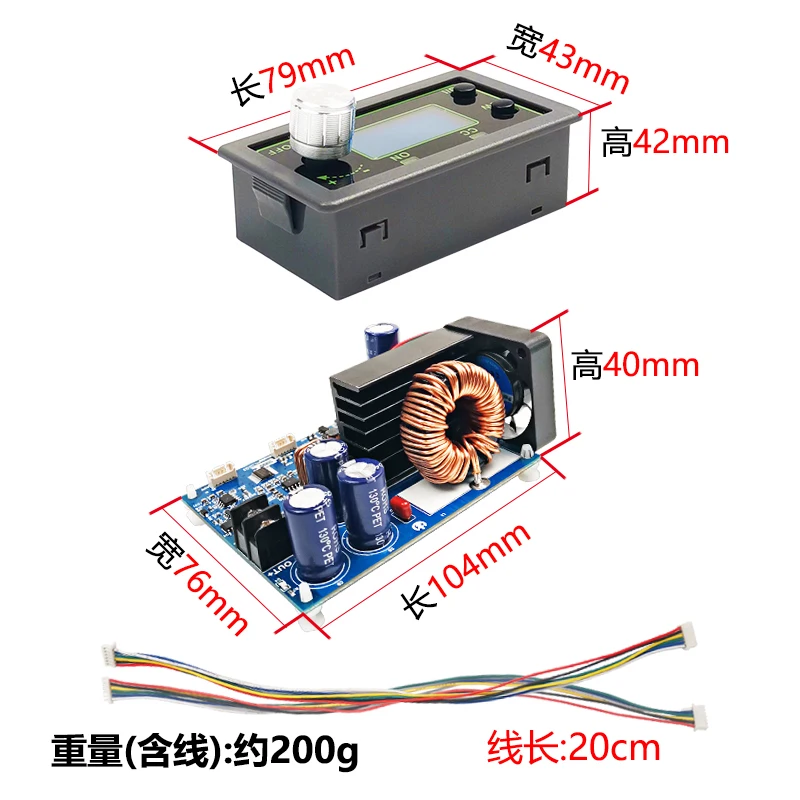 Wz5020l dc 50 v5a 250w 50 v12a 600w 50 v20a 1000w Strom versorgungs modul einstellbare cnc Abwärts spannungs strom messer lcd Anzeige