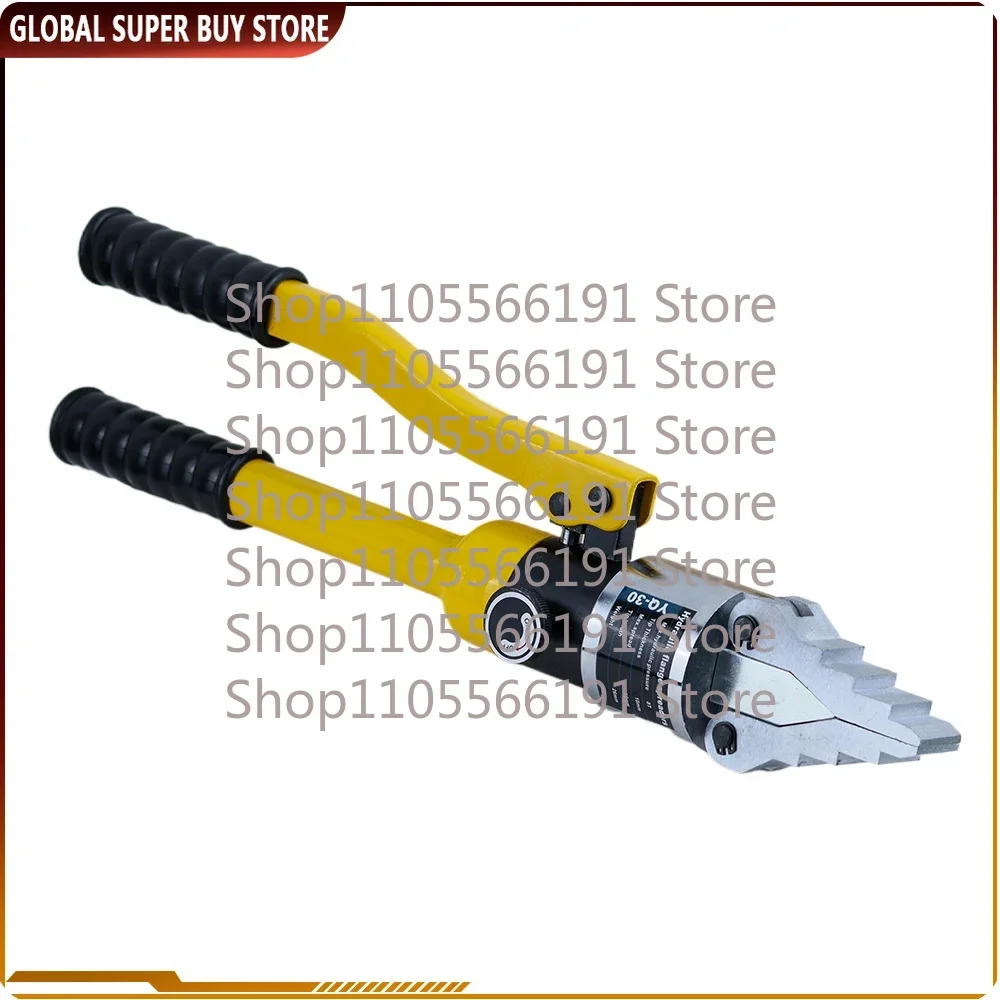 YQ-30 Integral Hydraulic Flange Spreader Tool 8T Portable Wedge Expander Splitter Manual Alloy Steel Stretching Pliers Spread