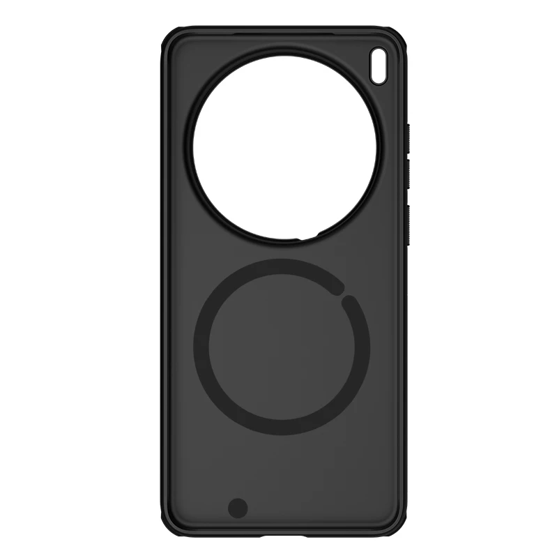 Für Vivo X300 Ultra Hülle NILLKIN Fitted Case Magnetic Super Frosted Shield Matte PC Cover für Vivo X300 Ultra – Detail 3