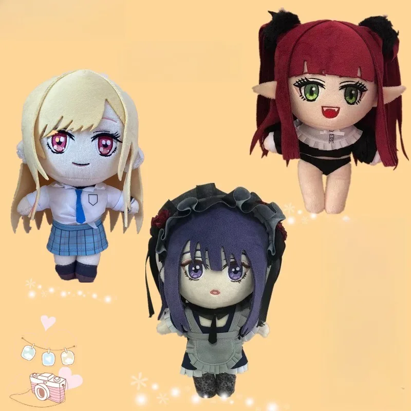 

20cm New Kawaii Anime My Dress Up Darling Series Plush Toy Cartoon Character Kitagawa Marin Creativity Soft Stuffed Toy Gift