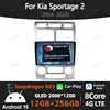 Android 15 カーラジオ Kia Sportage 2 2004 2005 2006 2007 - 2010 マルチメディアステレオビデオプレーヤー Carplay オート GPS ナビ 4G WIFI 1