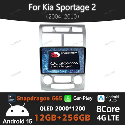 Android 15 カーラジオ Kia Sportage 2 2004 2005 2006 2007 - 2010 マルチメディアステレオビデオプレーヤー Carplay オート GPS ナビ 4G WIFI