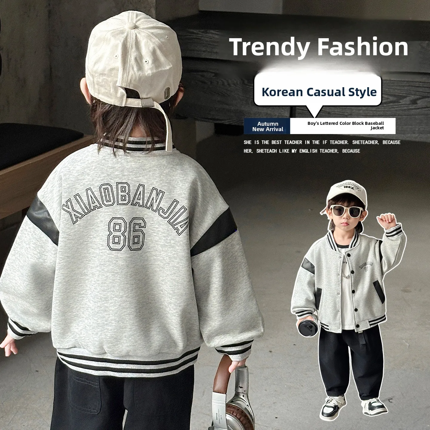 

Boys Knitted Leather Patchwork Baseball Jaet Spring Autumn Casual Versatile Cotton Polyester Blend Long Sve Zipper Closure
